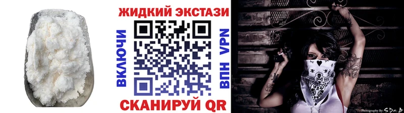 Бутират буратино  Купить где  Донецк 