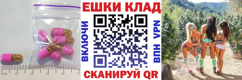 Экстази 99%  Купить где  Донецк 