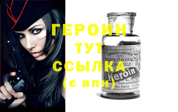 прущая мука Касимов