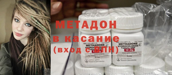 мескалин Карталы