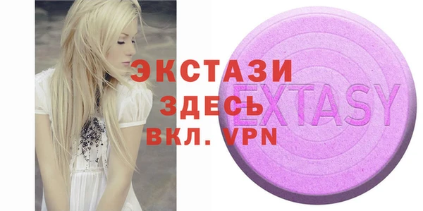 меф Карпинск