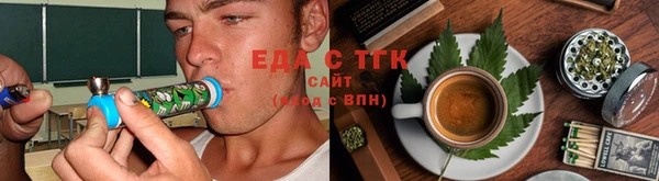 a pvp Тайга