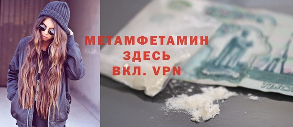 мескалин Карталы
