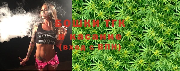 мескалин Карталы