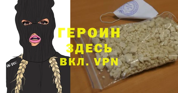 меф Карпинск