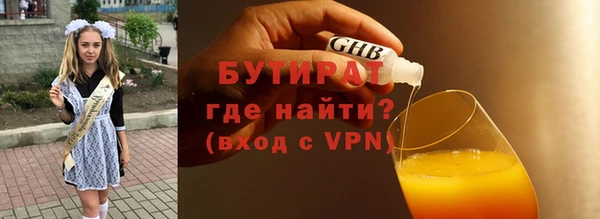 мескалин Карталы