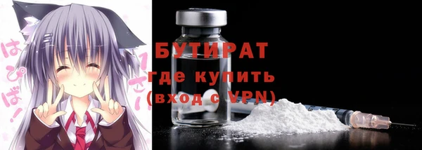 mdma Киренск