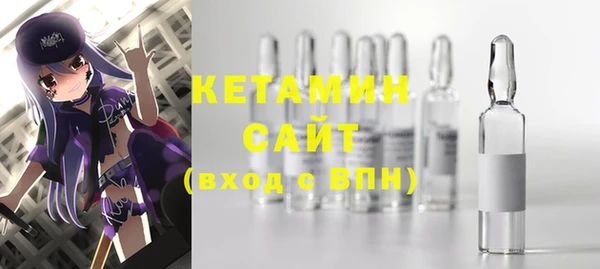 меф Карпинск