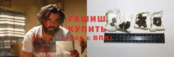 мескалин Карталы
