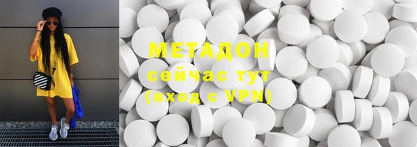 прущая мука Касимов
