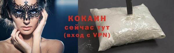 мескалин Карталы