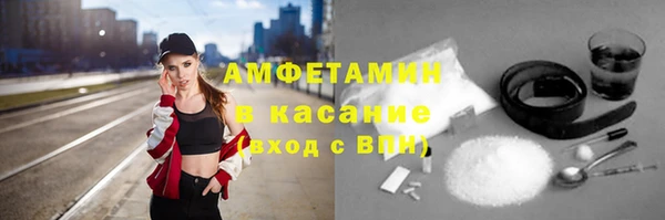 мескалин Карталы