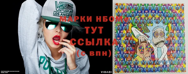 меф Карпинск
