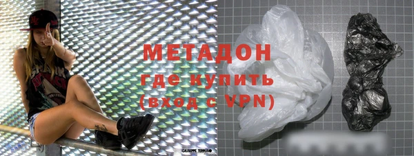 меф Карпинск