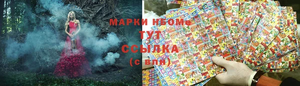 прущая мука Касимов