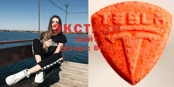 кристаллы Кинешма
