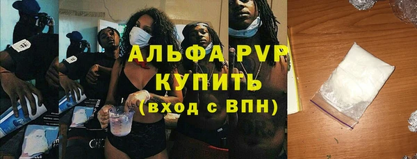 меф Карпинск