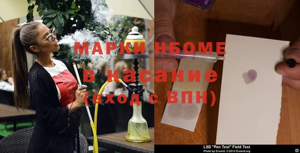 меф Карпинск