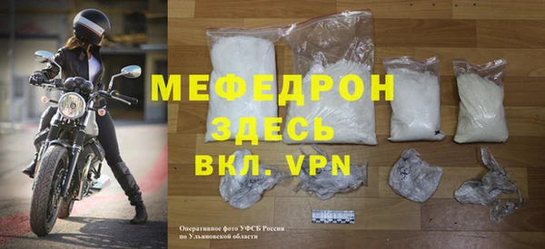 mix Сясьстрой