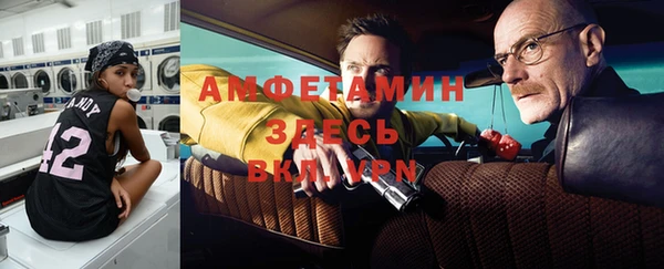 мескалин Карталы