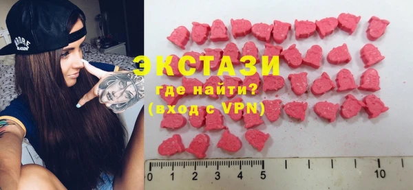 мескалин Карталы