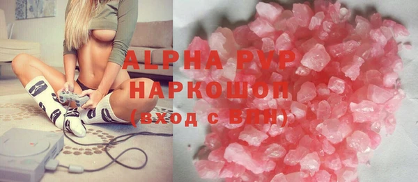 прущая мука Касимов