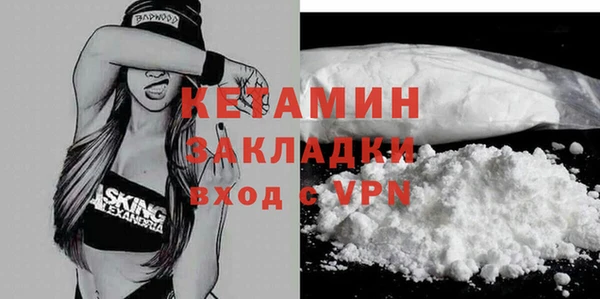 мескалин Карталы